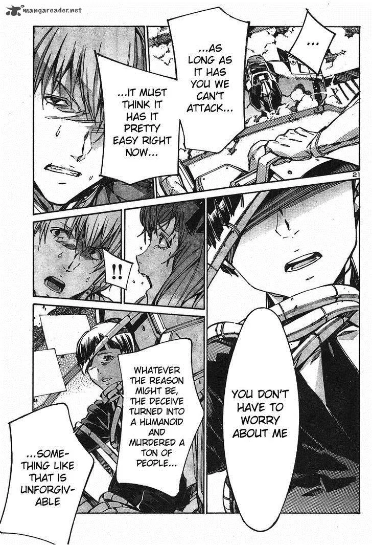 Kurogane No LineBarrel Chapter 99 page 21