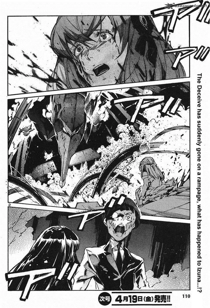 Kurogane No LineBarrel Chapter 99 page 2