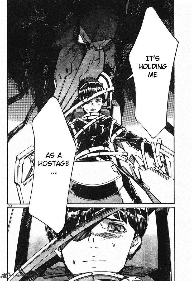 Kurogane No LineBarrel Chapter 99 page 20