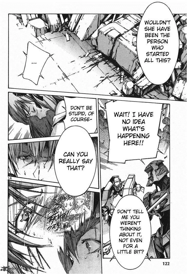 Kurogane No LineBarrel Chapter 99 page 14
