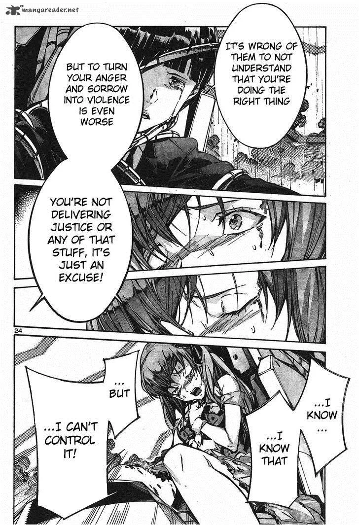 Kurogane No LineBarrel Chapter 99 page 24