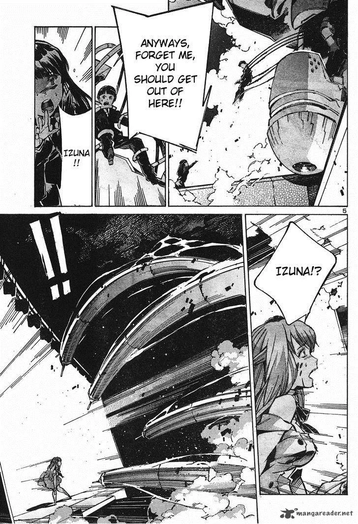 Kurogane No LineBarrel Chapter 99 page 5