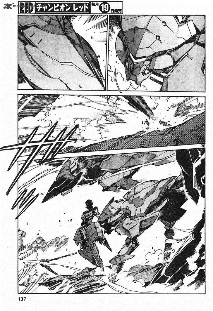 Kurogane No LineBarrel Chapter 99 page 29