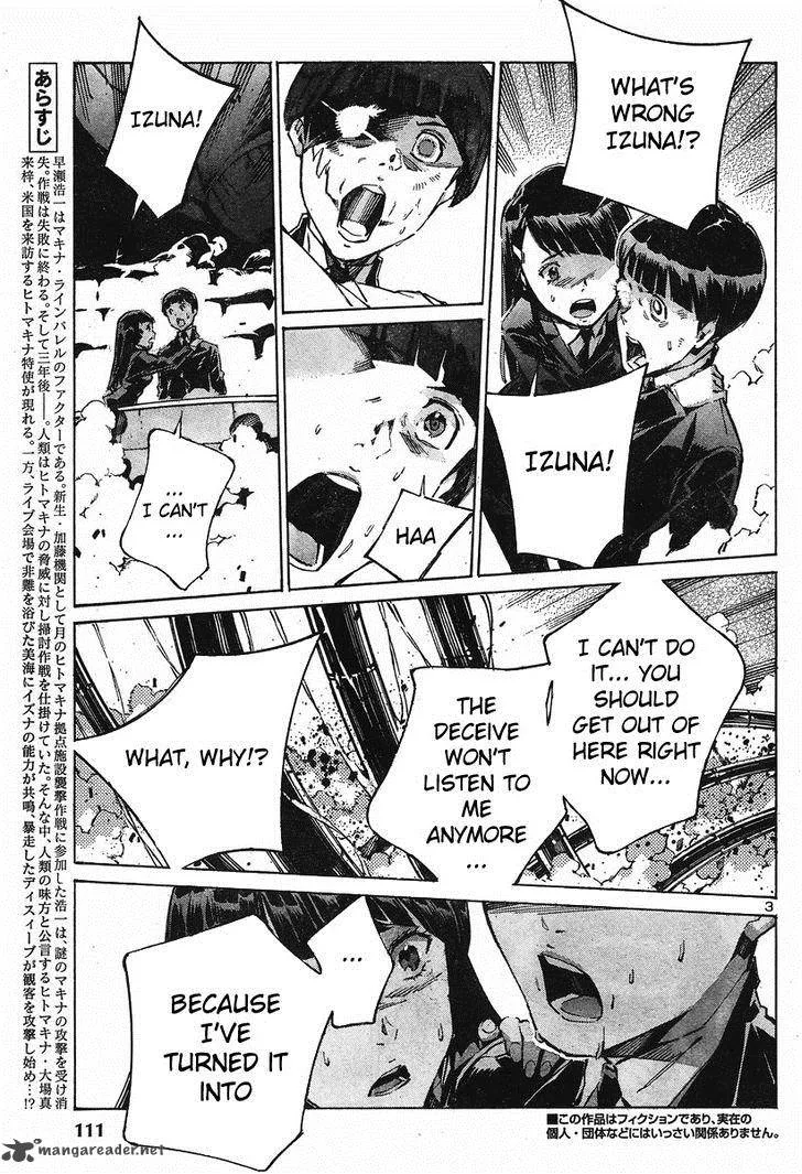 Kurogane No LineBarrel Chapter 99 page 3