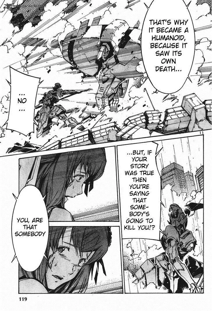 Kurogane No LineBarrel Chapter 99 page 11