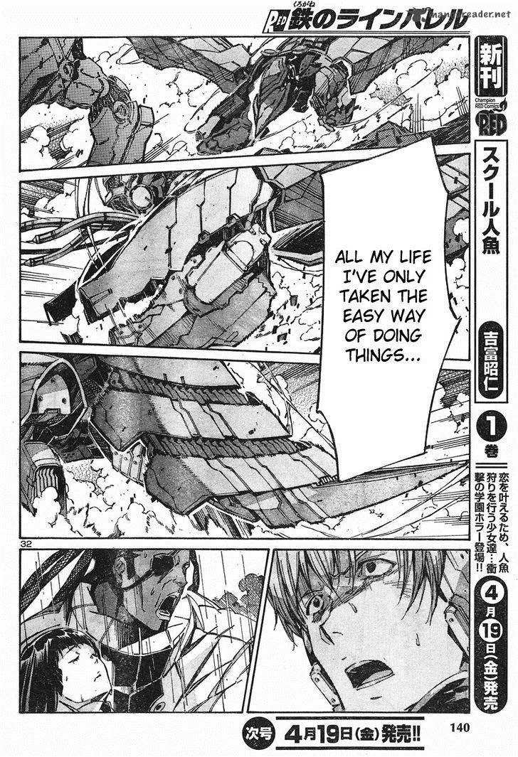Kurogane No LineBarrel Chapter 99 page 32
