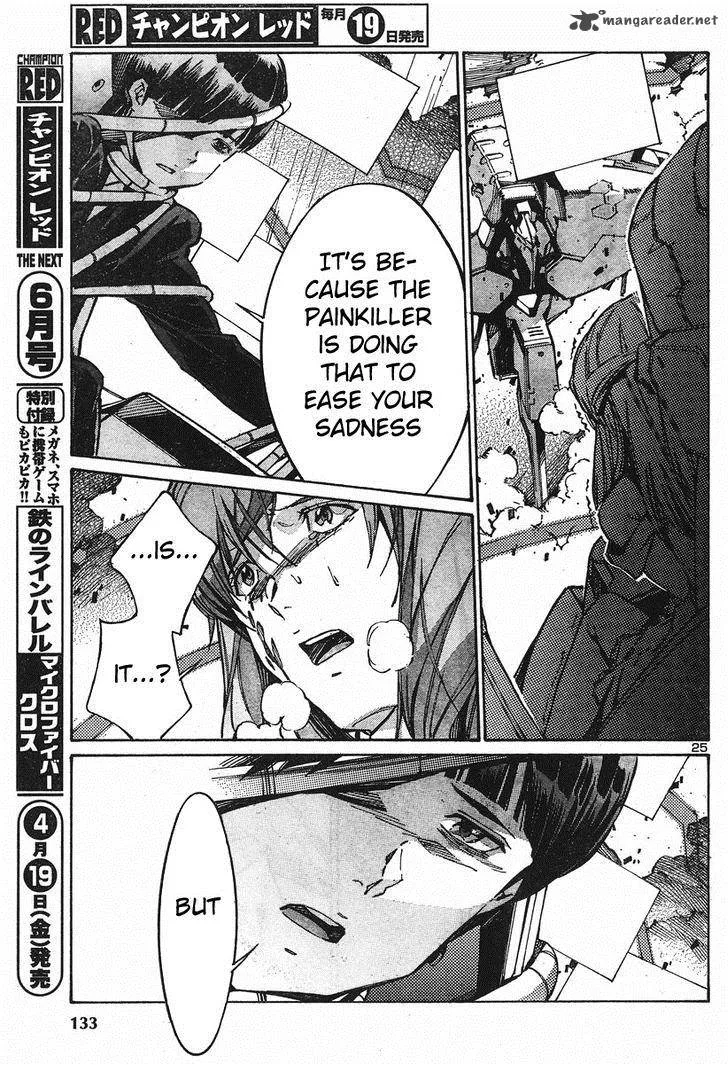 Kurogane No LineBarrel Chapter 99 page 25