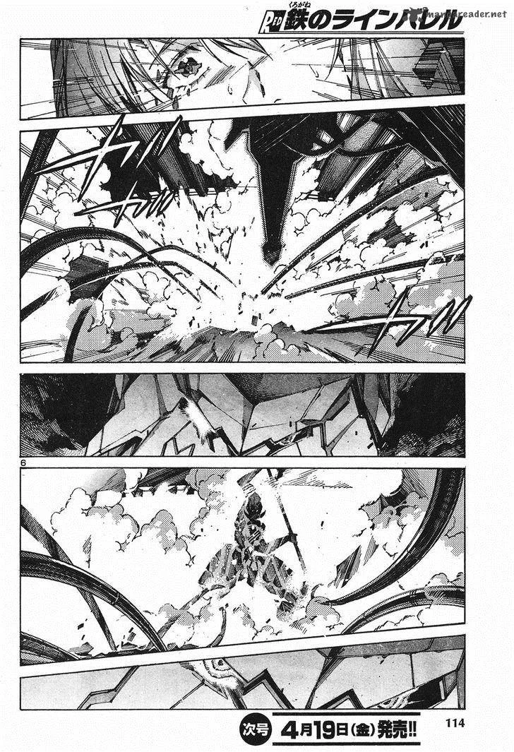 Kurogane No LineBarrel Chapter 99 page 6