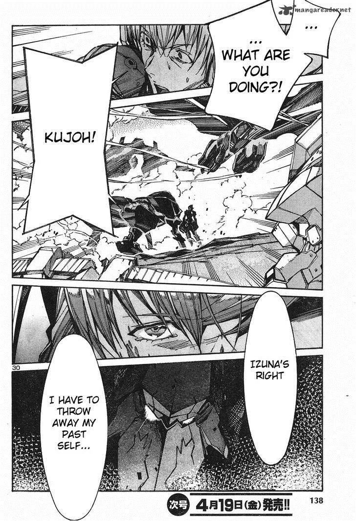 Kurogane No LineBarrel Chapter 99 page 30
