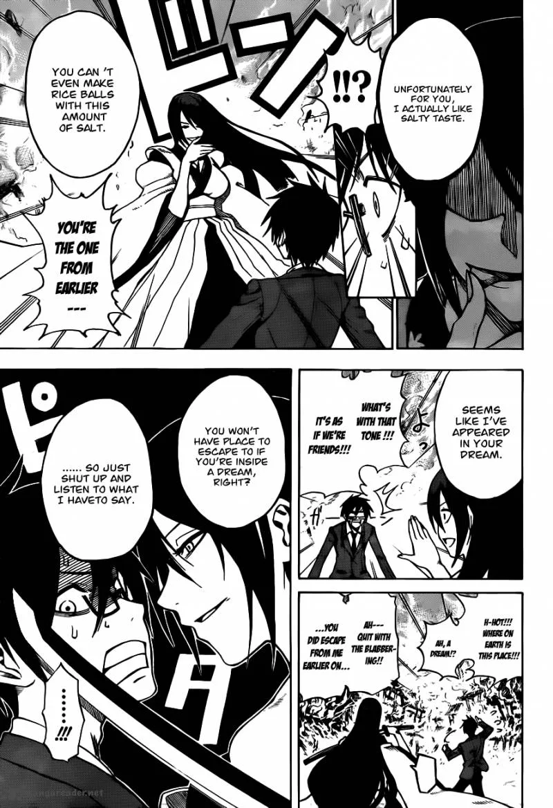 Kurogane Chapter 1 page 16