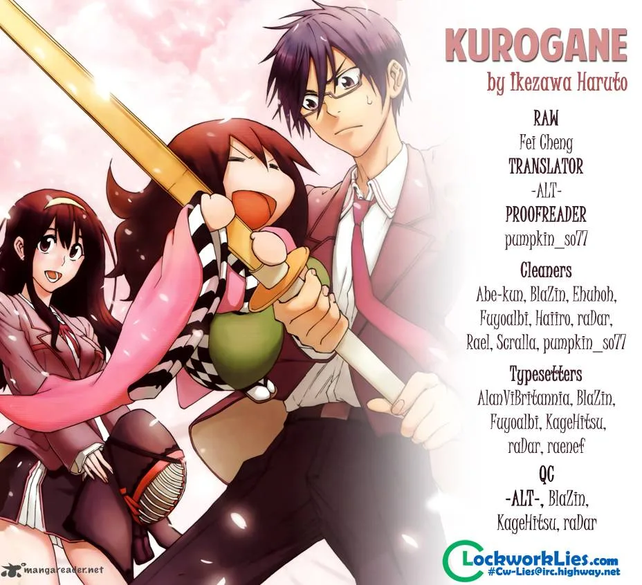 Kurogane Chapter 1 page 1