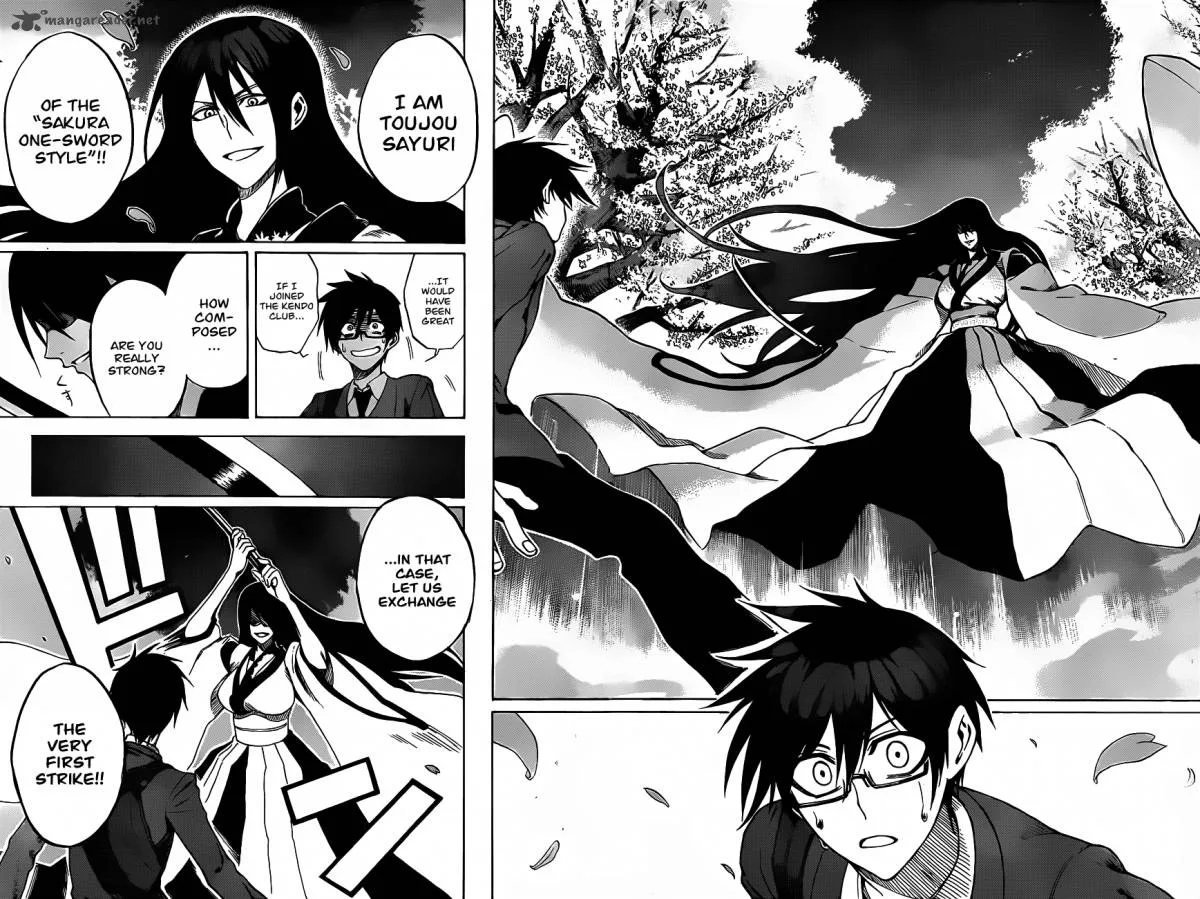 Kurogane Chapter 1 page 12