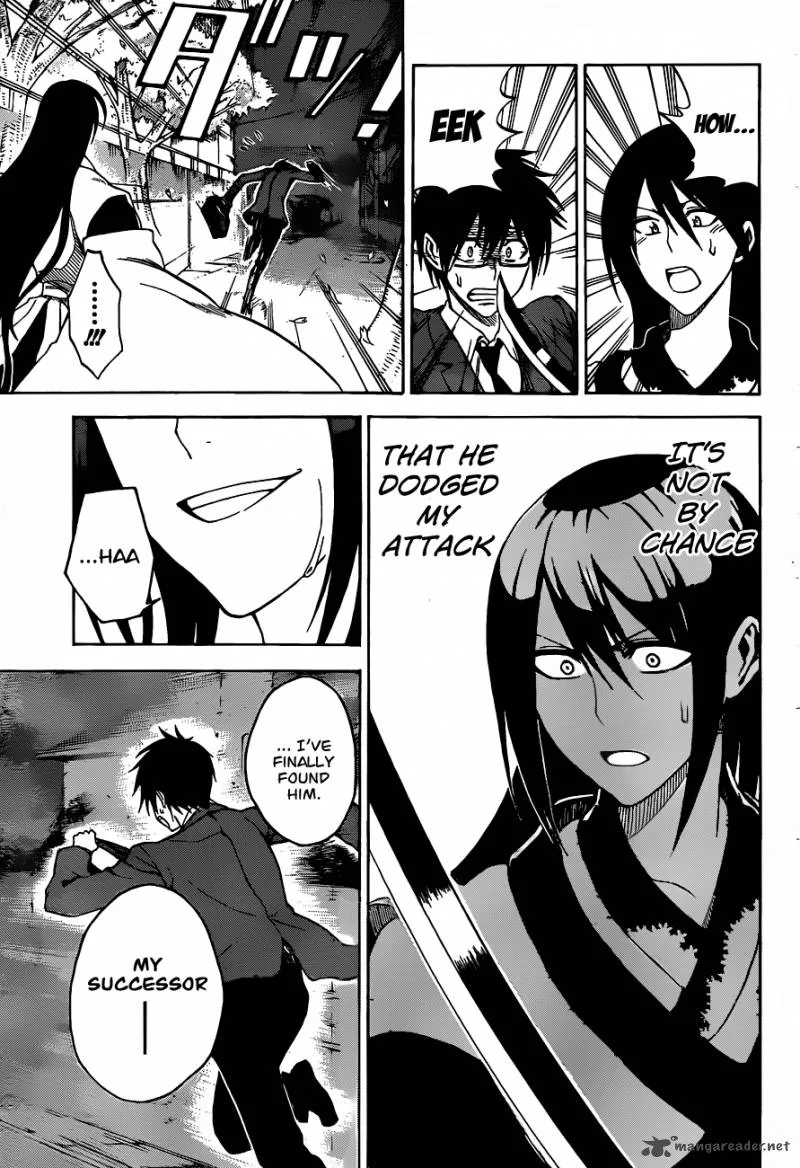Kurogane Chapter 1 page 14
