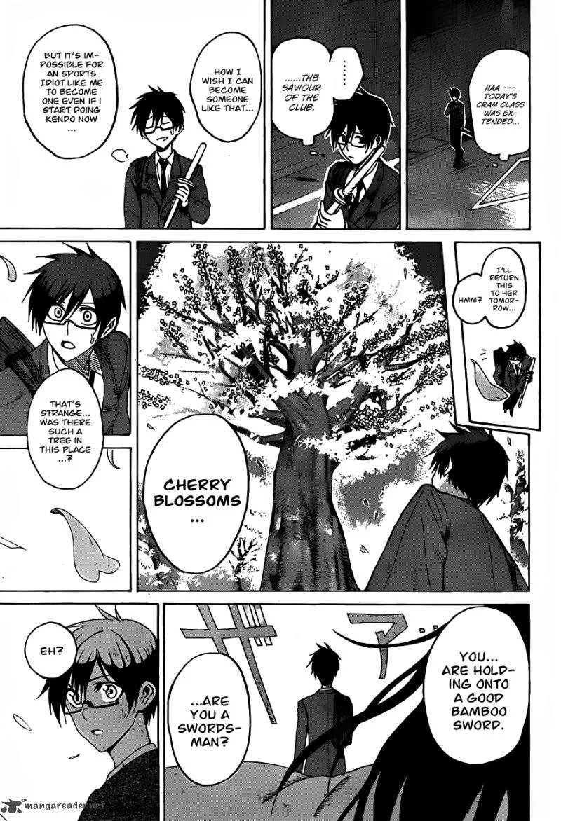 Kurogane Chapter 1 page 11