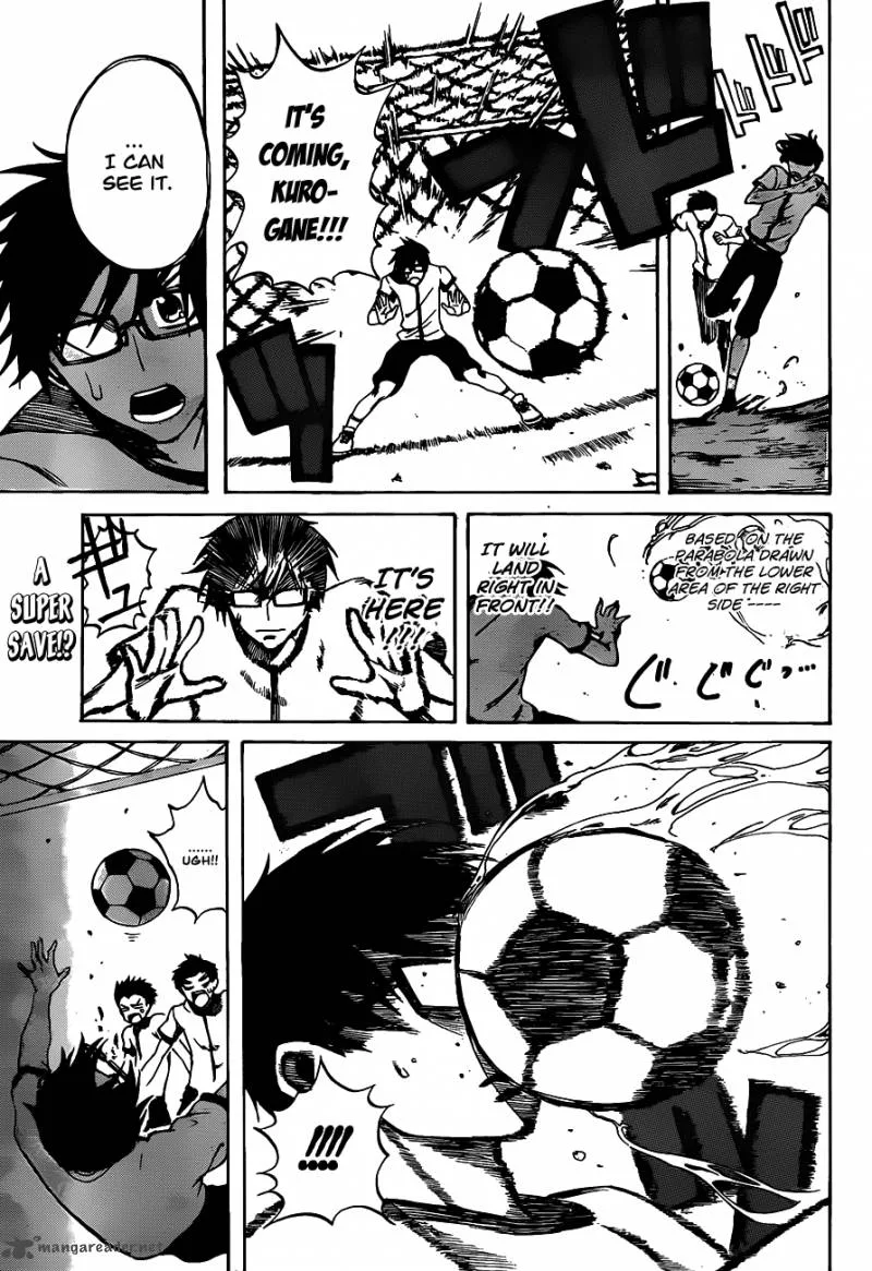 Kurogane Chapter 1 page 5