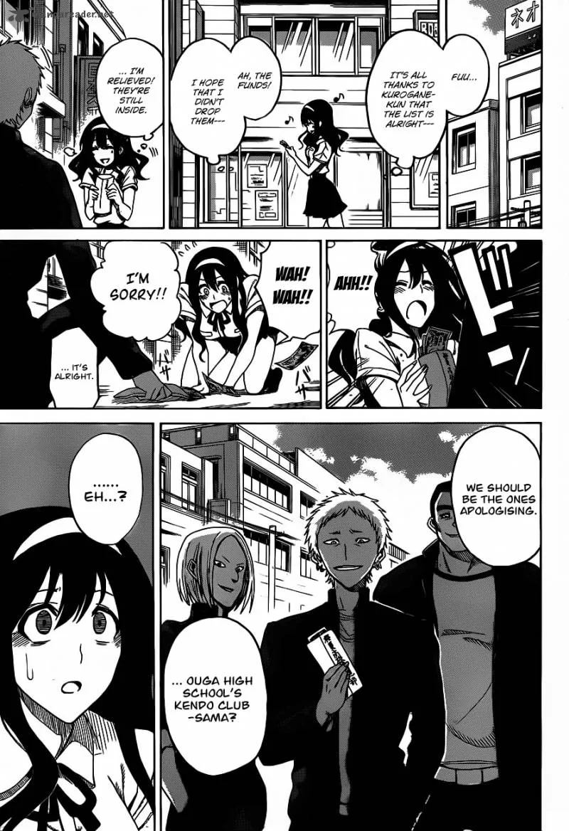 Kurogane Chapter 1 page 32