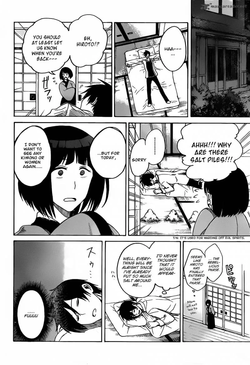 Kurogane Chapter 1 page 15