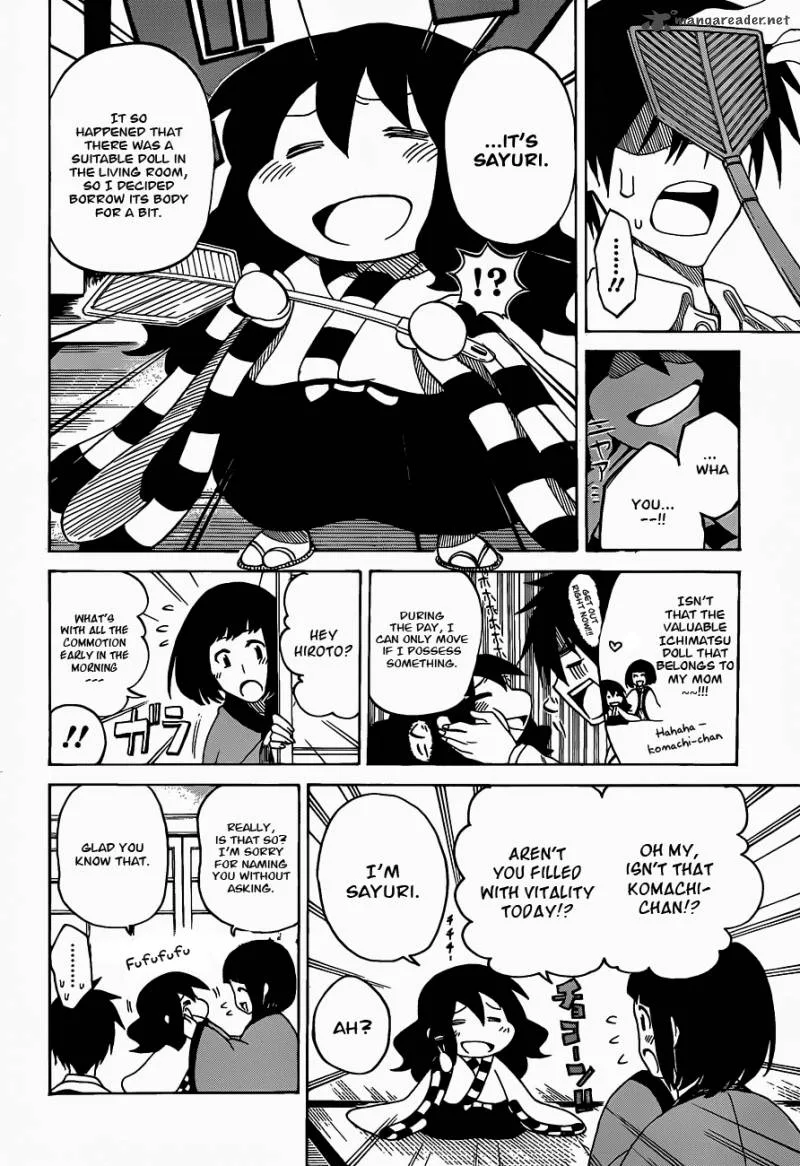 Kurogane Chapter 1 page 21