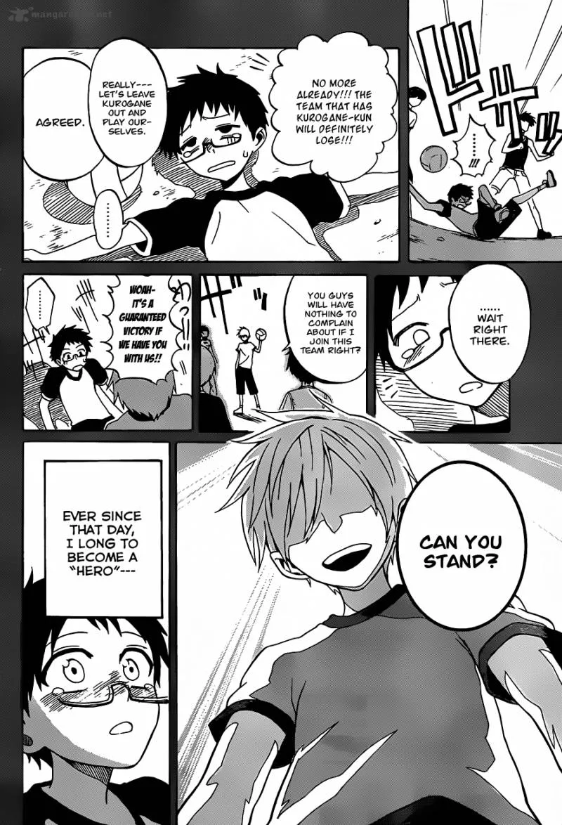 Kurogane Chapter 1 page 6