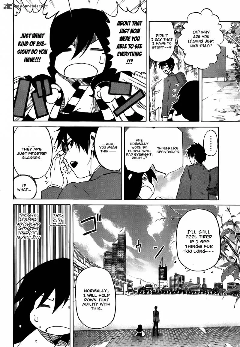 Kurogane Chapter 1 page 27