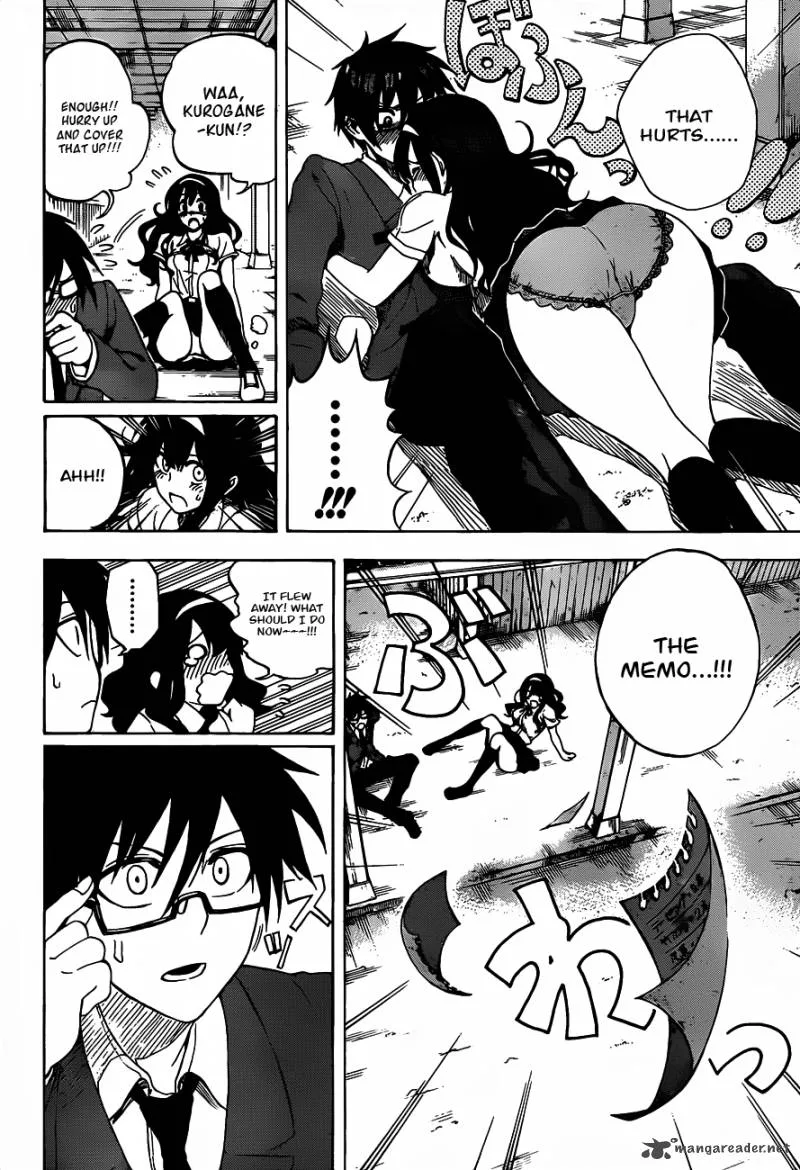 Kurogane Chapter 1 page 25
