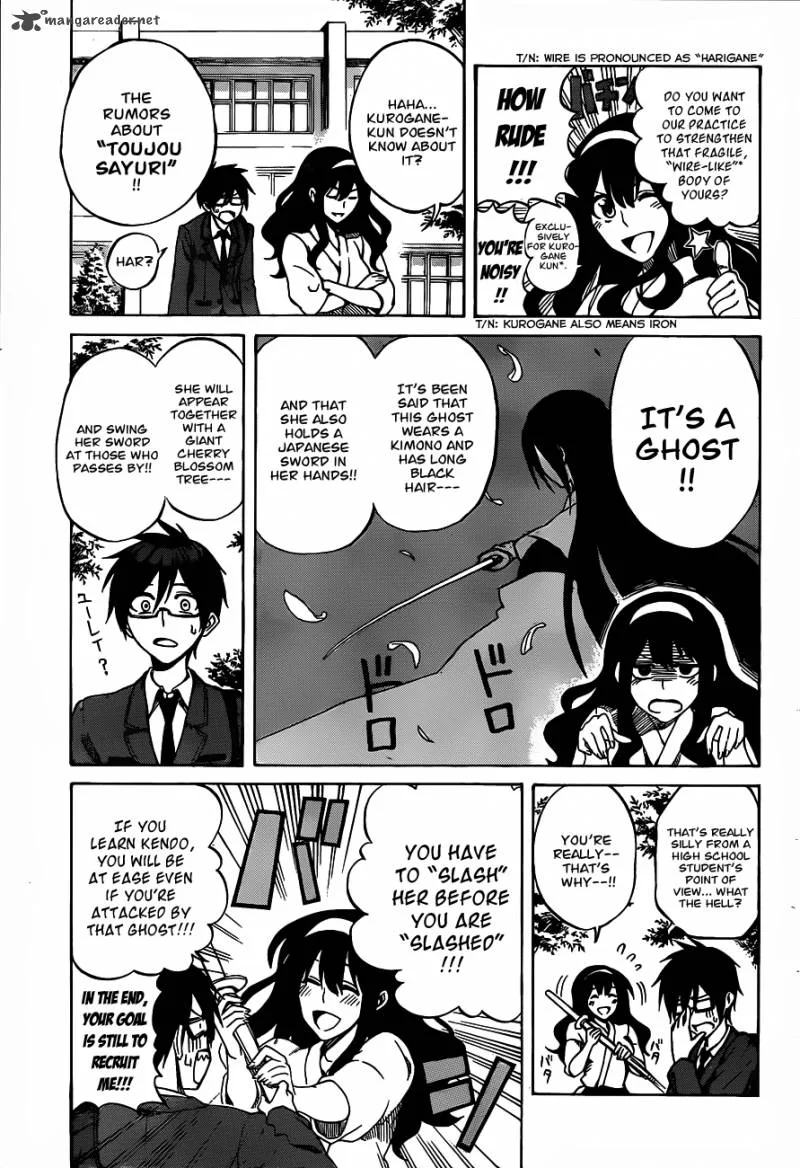 Kurogane Chapter 1 page 9