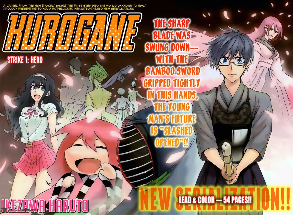 Kurogane Chapter 1 page 4