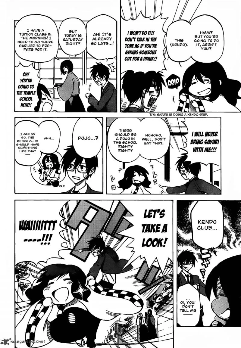 Kurogane Chapter 1 page 23