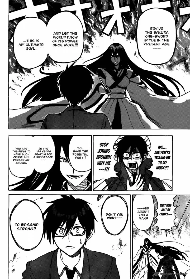Kurogane Chapter 1 page 19