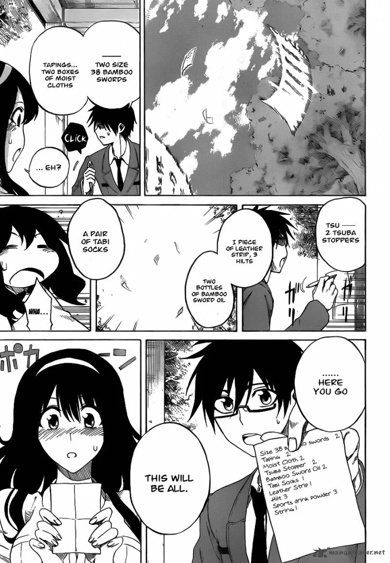 Kurogane Chapter 1 page 26
