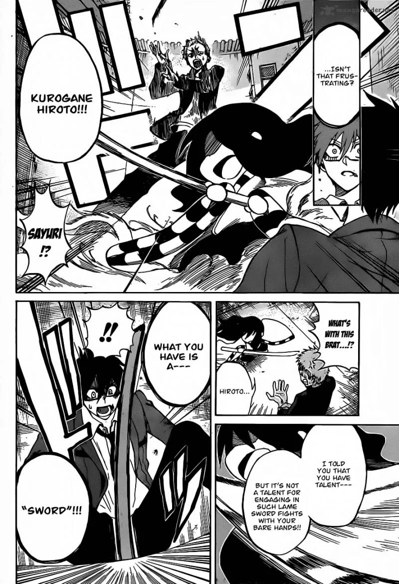 Kurogane Chapter 1 page 39