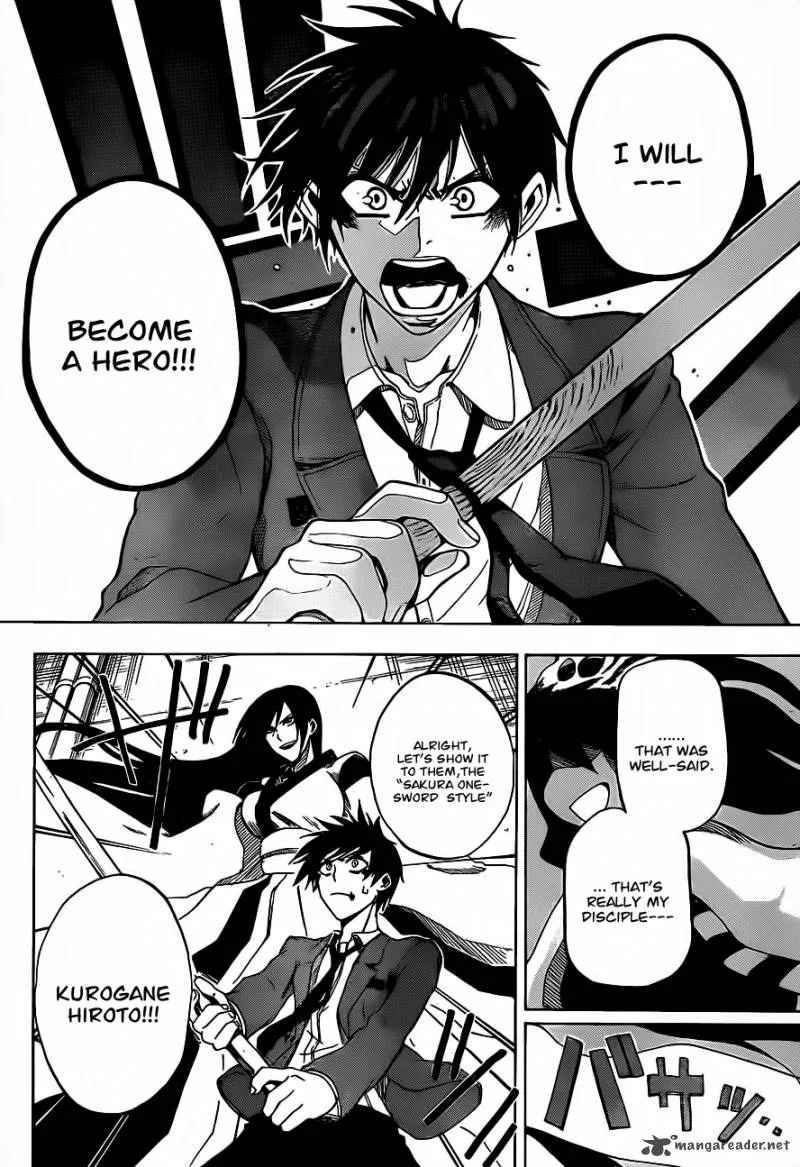 Kurogane Chapter 1 page 41