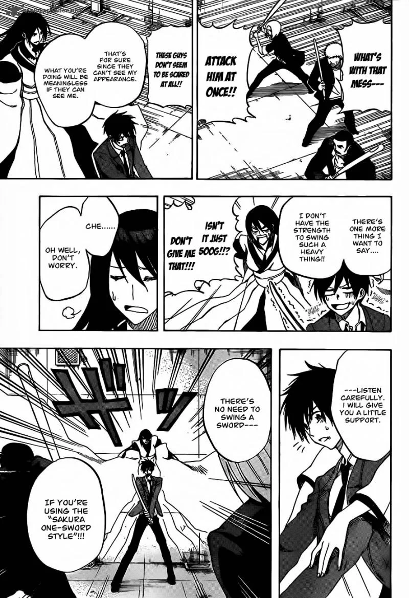 Kurogane Chapter 1 page 42