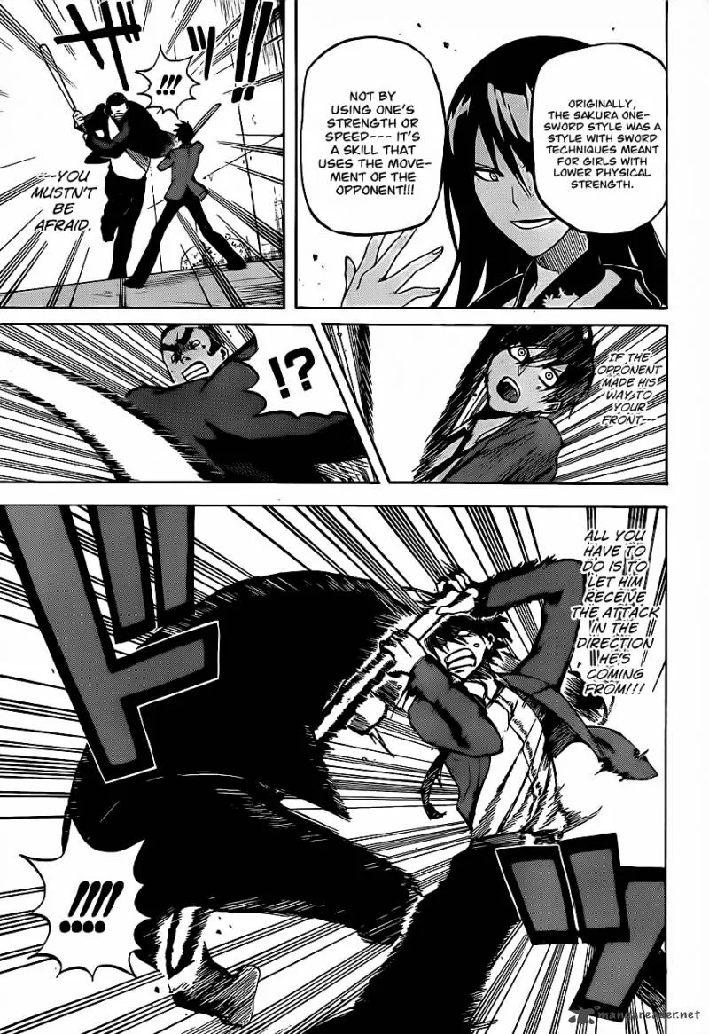Kurogane Chapter 1 page 44