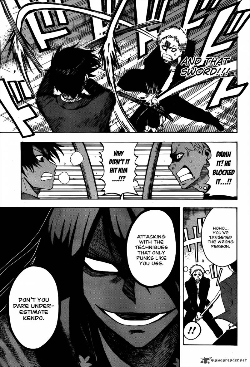 Kurogane Chapter 1 page 46