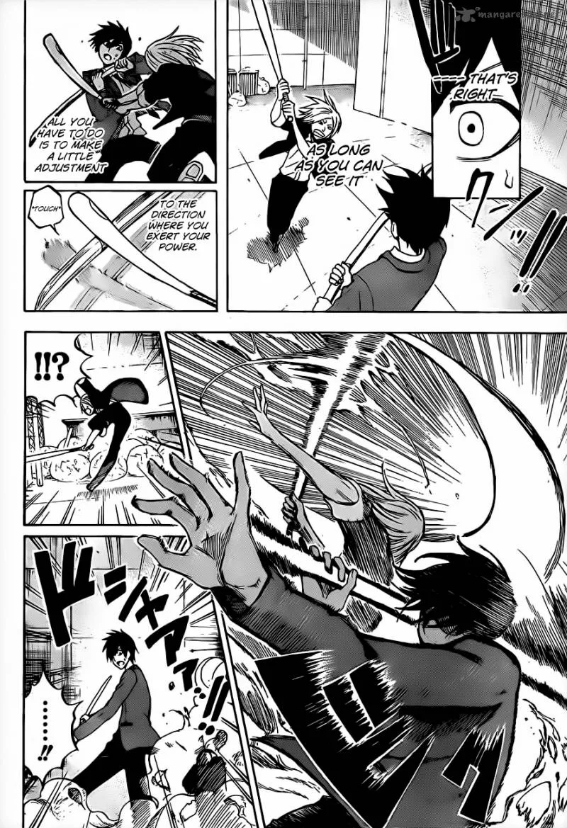 Kurogane Chapter 1 page 43