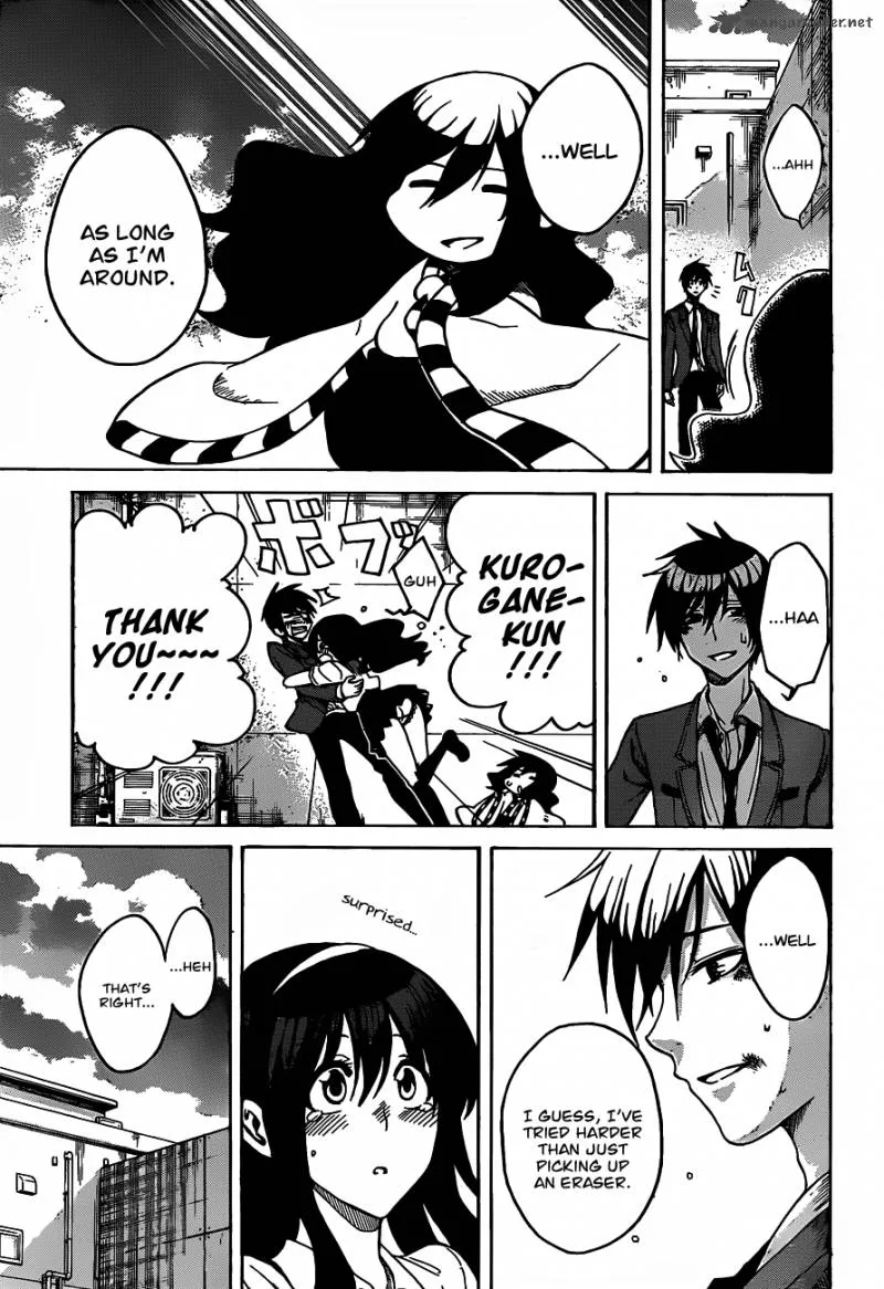 Kurogane Chapter 1 page 51