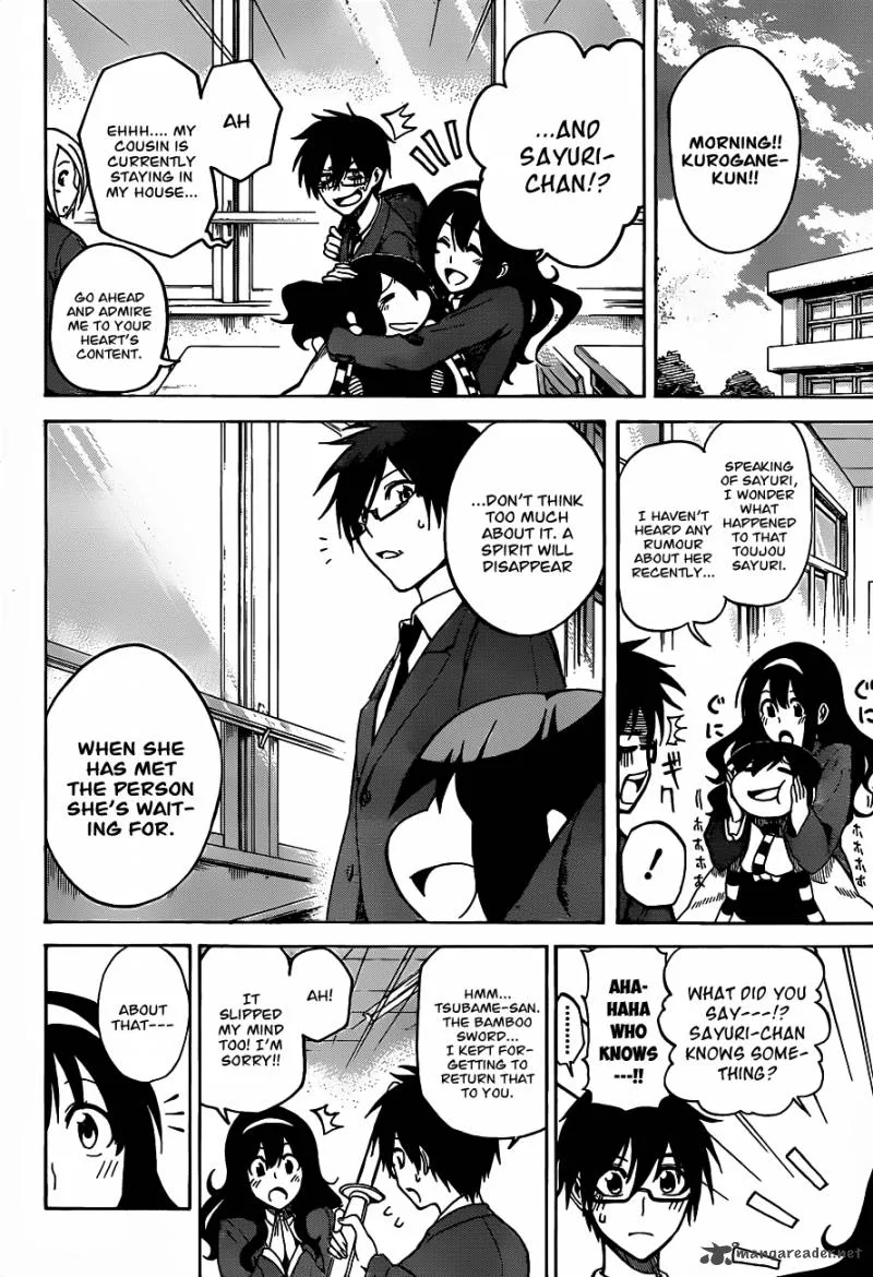 Kurogane Chapter 1 page 52