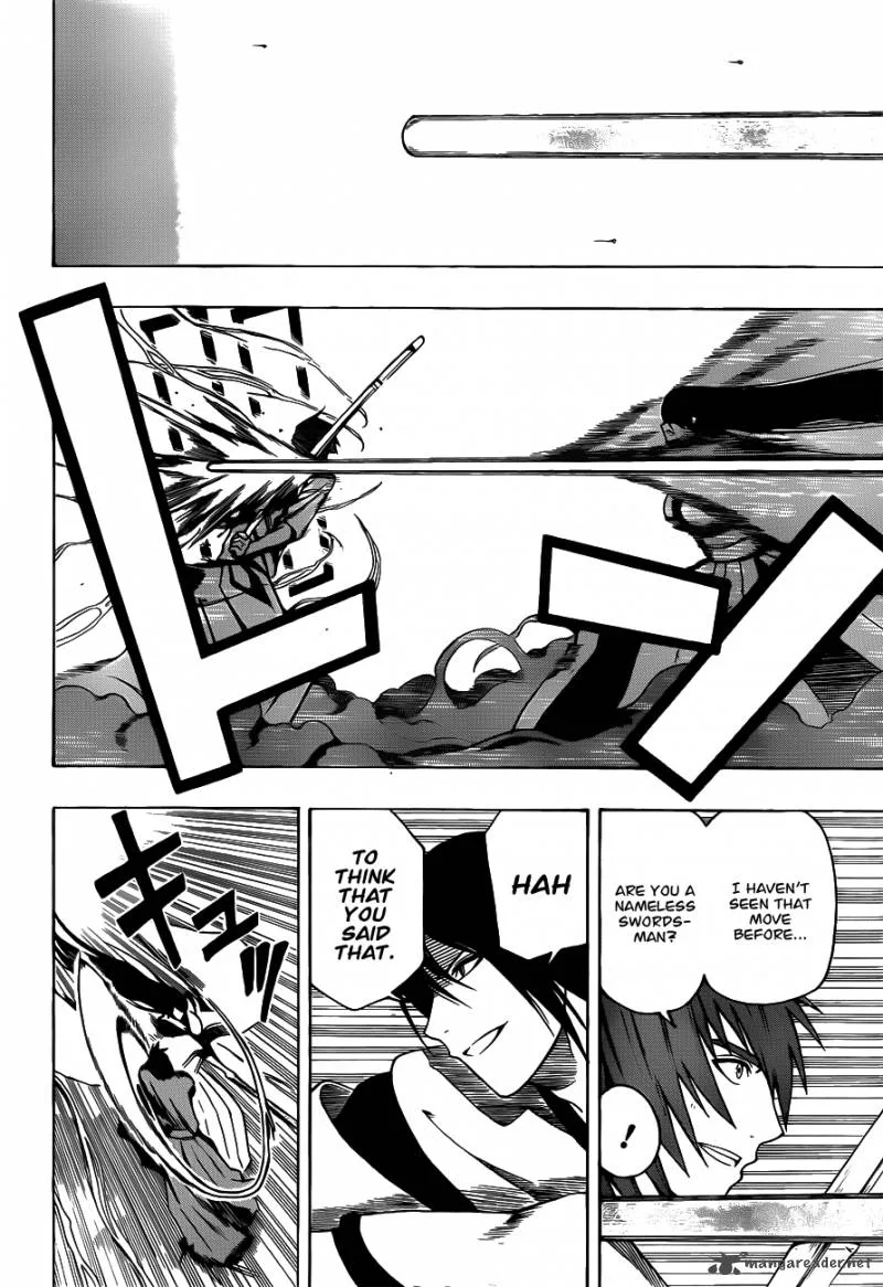 Kurogane Chapter 10 page 6