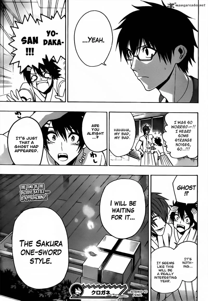 Kurogane Chapter 10 page 21