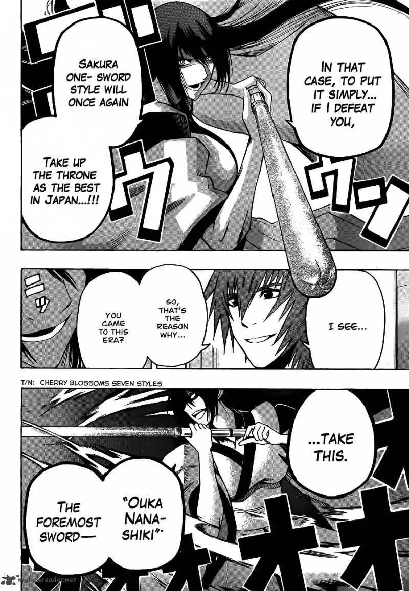 Kurogane Chapter 10 page 12