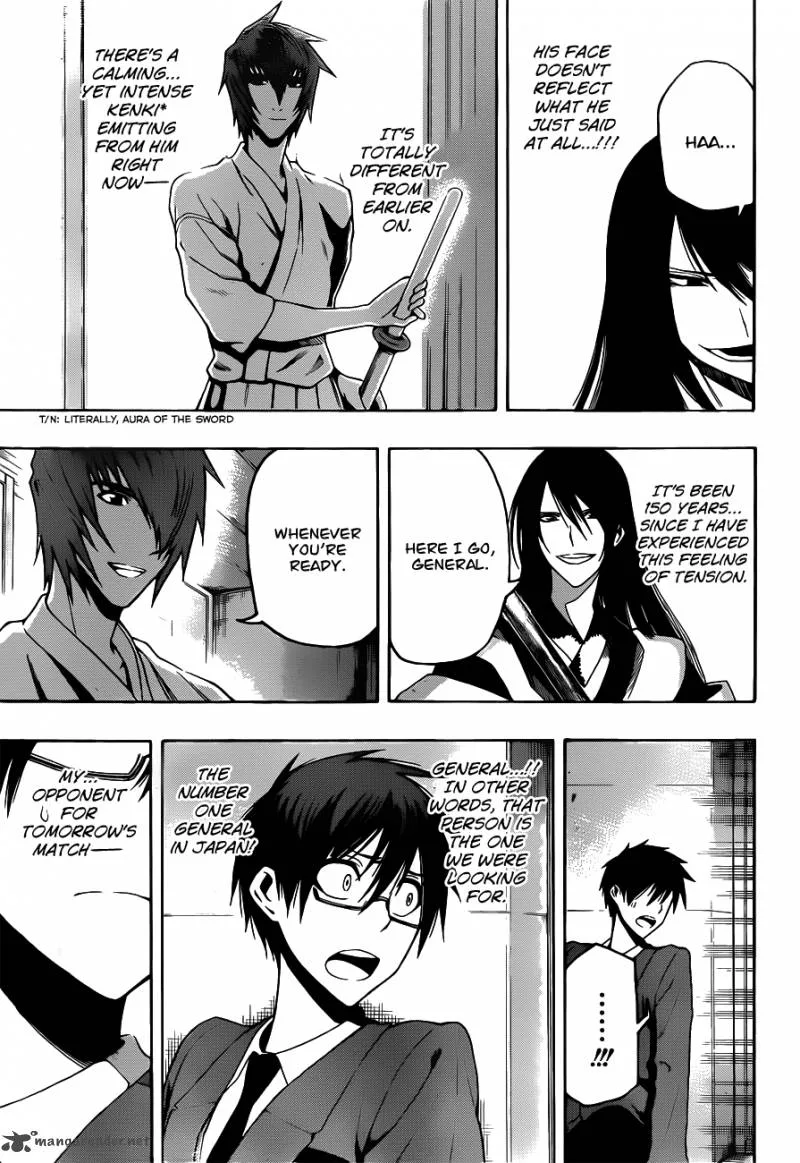 Kurogane Chapter 10 page 5