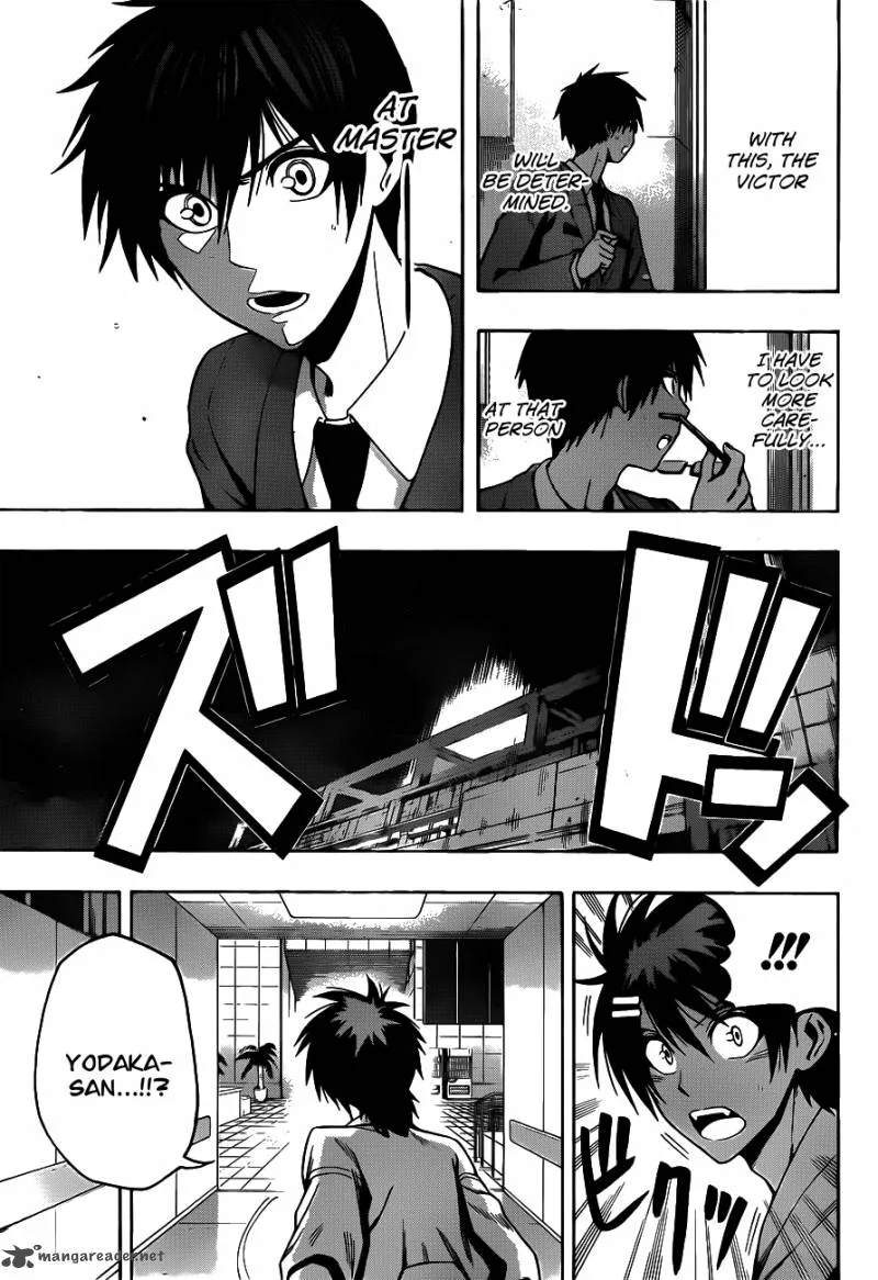 Kurogane Chapter 10 page 13