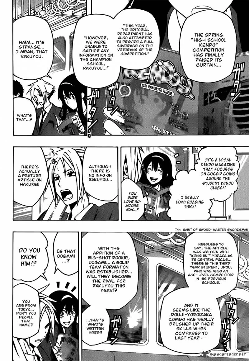 Kurogane Chapter 11 page 4