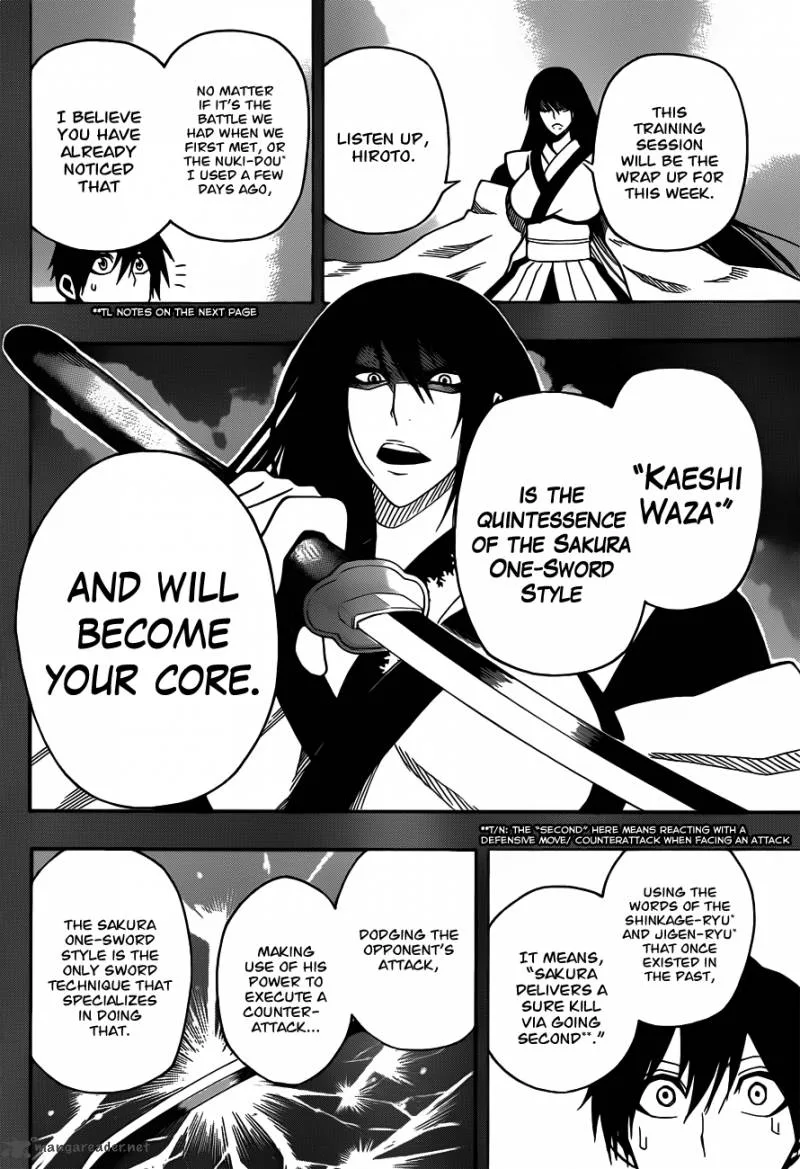 Kurogane Chapter 11 page 18