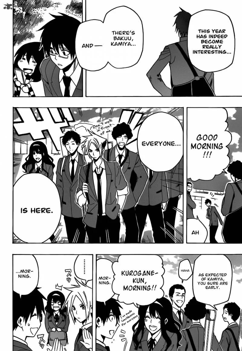 Kurogane Chapter 11 page 16