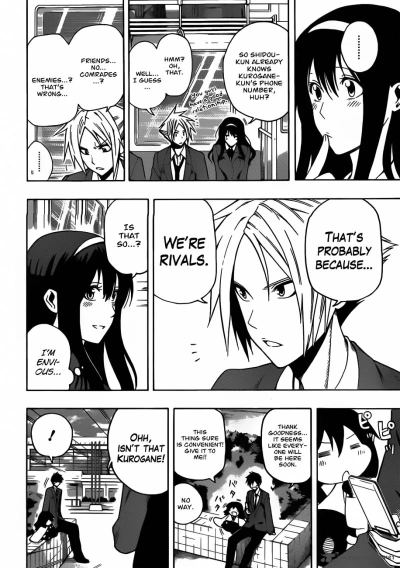 Kurogane Chapter 11 page 6