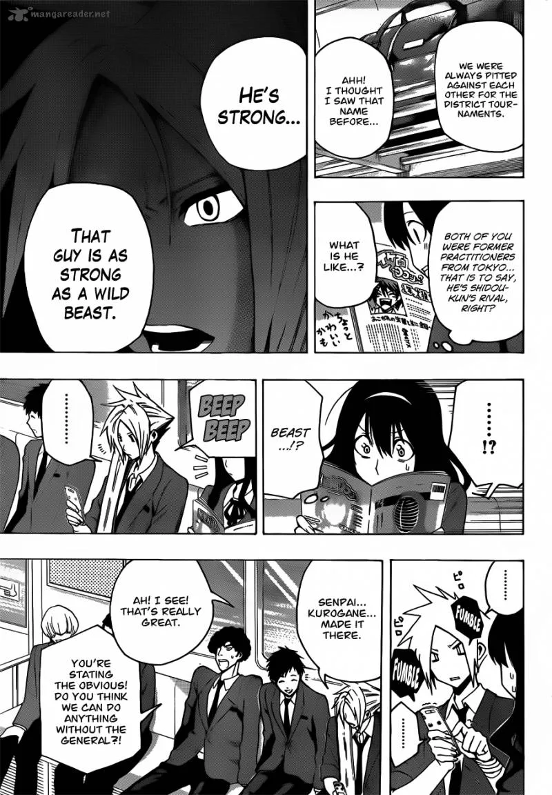 Kurogane Chapter 11 page 5