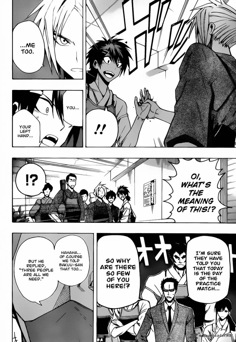 Kurogane Chapter 12 page 6