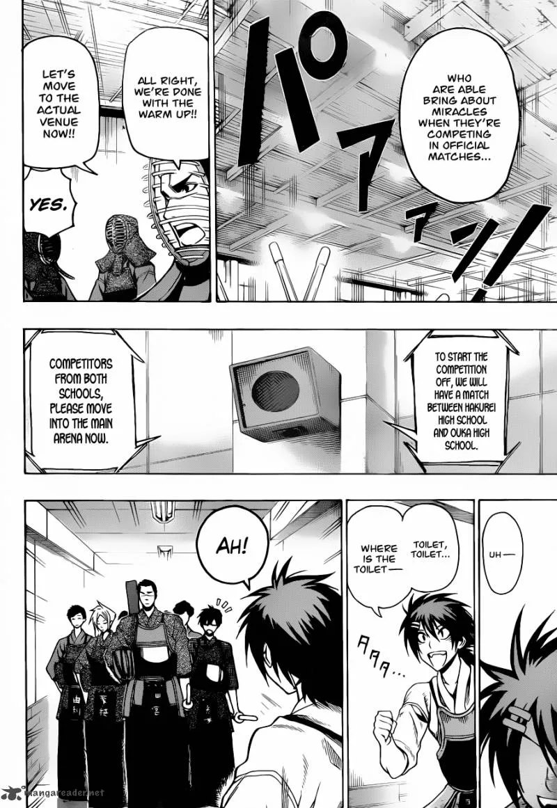 Kurogane Chapter 12 page 4